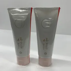 2025年最新】優すくらぶゼラニウムの人気アイテム - メルカリ