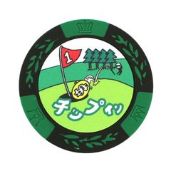 Item thumbnail for item f53fb5da-e29f-4cbc-b3cc-660428a8fbf1