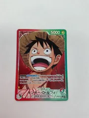 079[PK]Y968(カード) モンキー・D・ルフィ OP13-001 L パラレル 目立った傷や汚れなし 9/9出品