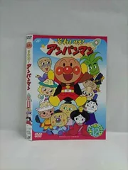 それいけ！アンパンマン '18」全12巻セット 中古DVD レンタル