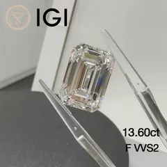 13.6ct F VVS2 Emerald Cut ラボグロウンダイヤモンド ルース エメラルドカット ファンシーシェイプ IGI鑑定書付き オーダーメイド セッティング ラボダイヤ シンプルデザイン リング作成 ネックレス作成 刻印 爪留め