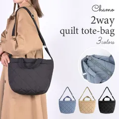 ミニトート ショルダーバッグ トートバッグ 2WAY ファスナー付き キルト バッグ レディース 斜めがけ 大人 旅行 小さめ ナイロン キルティング 斜め掛け ランチバッグ レディースバッグ 手提げバッグ ミニバッグ カバン ch-b2243