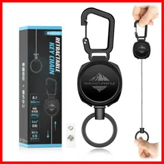 鍵 伸びる キーホルダー キーホルダー キーチェーン キーチェーン ストラップ 頑丈 リール 金属ワイヤー カラビナ 【新登場改良型・多機能・200g伸縮耐荷重】 強力 落下 リールキーホルダー [MOECHO]