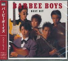 7インチレコード バービーボーイズ 目を閉じておいでよ Barbee Boys