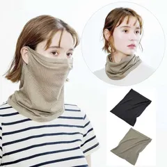 フェイスマスク 夏用 薄手 冷感 UVカット レディース PRECIOUS UV COOLフェイス＆ネックガード フェイスカバー 春夏 涼しい 日焼け防止 日焼け対策 紫外線カット 紫外線対策 メール便