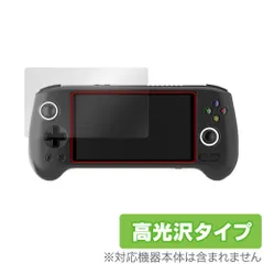 RG556 美品 設定済　値下げ不可。限界価格です 2025年最新】RG556の人気アイテム - メルカリ