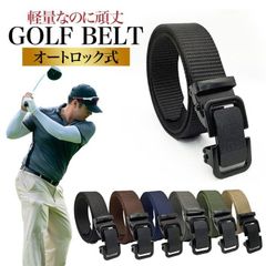 ゴルフ ベルト メンズ ナイロン GIベルト 軽量 丈夫 オートロック ビジネス 長い シンプル おしゃれ かっこいい カジュアル 大きい スポーツ 30代 40代 50代 xzxiaoyun414