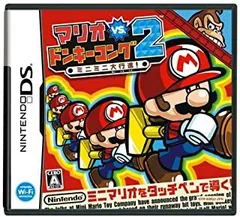 【中古】NDS マリオvs.ドンキーコング 2 ミニミニ大行進!