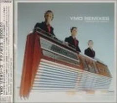 2025年最新】ymo remixesの人気アイテム - メルカリ