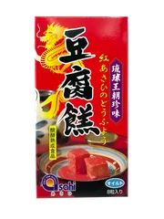 1個 豆腐よう マイルド 8粒入 あさひ 沖縄の珍味 泡盛やビールのおつまみ 創作料理の食材にものサムネイル