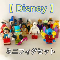 [디즈니] LEGO 미니 피그 세트 호환
