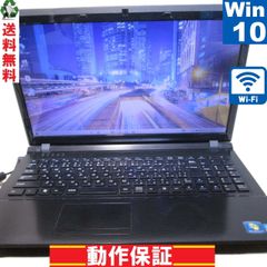 マウスコンピューター W225HPW【Core i7 2670QM】　【Windows10 Home】／MS 365 Office Web／Wi-Fi／USB3.0／HDMI／保証付 [89920]