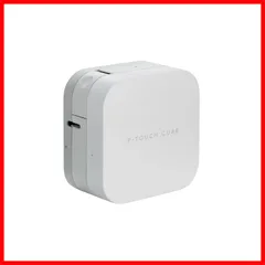 【特売】ブラザー工業 ブラザー ラベルライター ピータッチキューブ PT-P300BT (スマホ専用/3.5mm~12mm幅/TZeテープ)