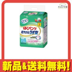 Item thumbnail for item 31d0bc9d-2f39-4c39-a1a4-c53c11839710