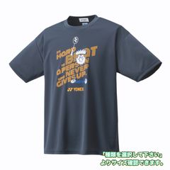 限定Tシャツ　新品未使用　 YONEX バドミントンウェア