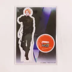 2025年最新】東雲彰人 zozotownの人気アイテム - メルカリ