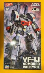 サイテックス ガントラック トミー サイテックス ガントラック - メルカリ