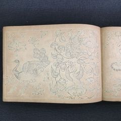 図案 紋様集◆日本名画 古代文様類集◆絵入 絵本 草花 花鳥 蝶 羽ほか 戦前 時代物 浮世絵 UKIYOE 木版画 骨董 古美術 古文書 古書#和本～江戸屋～