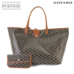 GOYARD サンルイ トートバッグ ヘリンボーン柄 レザー 9051 GOYARD サンルイ PM トート バッグ PVC レザー ヘリンボーン