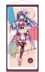 2025年最新】高社紗雪の人気アイテム - メルカリ