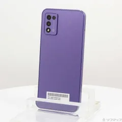 【メルカリ内最安】Android Libero 5G Ⅲ パープル 動作確認済み 2025年最新】libero 5g iii 本体の人気アイテム - メルカリ