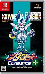 【中古】【非常に良い】メダロット クラシックス プラス クワガタVer. -Switch