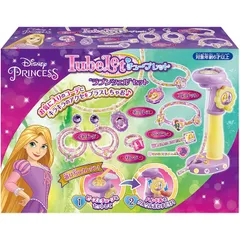 【新品・送料無料】チューブレット ラプンツェルセット ディズニープリンセス