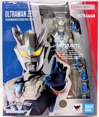 値下げ交渉歓迎」S.H.Figuartsウルトラマンゼロ セット