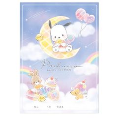 カミオジャパン ポチャッコ B5連絡ノート お菓子パーティ 連絡帳 れんらくちょう ノート タテ書き 縦書き たてがき 新学期 048569 