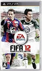 【中古】(非常に良い)FIFA 12 ワールドクラスサッカー - PSP