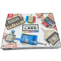 186000 現状品 Nintendo 任天堂 ニンテンドウ LABO VARIETY KIT バラエティキット Toy-Con 01 Nintendo Labo Toy-Con 01
