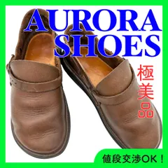 AURORA SHOES ミドル イングリッシュ 革靴 ブラウン 453T - メルカリ