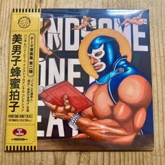 【新品】KASHI DA HANDSOME - HANDSOME HONEY BEATZ INSTRUMENTAL COLLECTION VOL.2 [CD] 黄金の里 (2025)