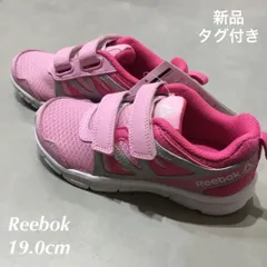 【新品タグ付き】Reebok　キッズ　スニーカー　マジックテープ　19.0㎝　CN0923のサムネイル