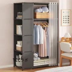 引き出し付き洋服ダンス frieze-60wd-1.jpg