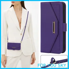 【新着商品】iphone 14promax ケース ショルダー 鏡 アイホン14プロマックス ケース 手帳型 ストラップ付き ミラー カード収納 財布 クロスボディケース 肩がけ 耐衝撃 レザー カバー -Hamany-紫