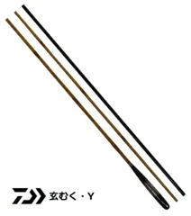 【希少廃盤品】 初代玄むく硬式 12尺 ヘラブナ 竿 希少廃盤品】 初代玄むく硬式 12尺 ヘラブナ 竿 2025年最新】ダイワ 玄