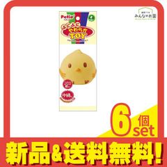 Item thumbnail for item ee0542b1-729e-43e6-8e4a-bc746d8224d7