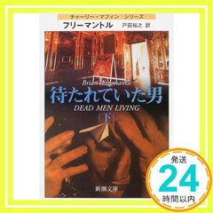 Item thumbnail for item 954ba04a-ed1b-47e4-9c2b-9d6ff1ac7f4a