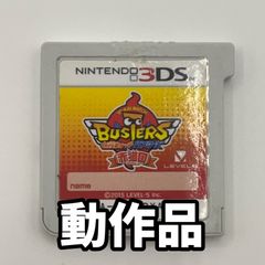 상처 있어 동작품 요괴 워치 버스터 붉은 고양이단 3DS용 소프트