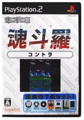 【中古】PS2ソフト オレたちゲーセン族 魂斗羅