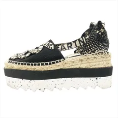 STELLA McCARTNEY ステラマッカートニー Gaia Platform Espadrilles ガイア プラットフォーム エスパドリーユ ロゴ レースアップリボン シャークソール ウェッジソール ミュール サンダル ブラック