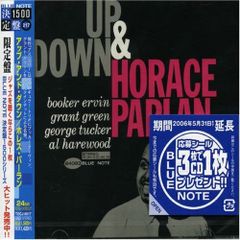 CD】モーツァルト大全集 第19巻:コンサート・アリア全集(全80曲