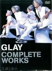ミュージック GLAY COMPLETE WORKS GLAY/COMPLETE WORKS DVD - メルカリ