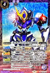 2025年最新】バトルスピリッツ 鉄華団の人気アイテム - メルカリ