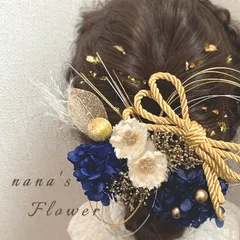 ヘッドドレス Blue glorious 髪飾り 振袖 袴 成人式 卒業式