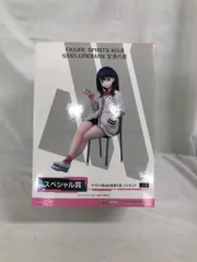 GRIDMAN 宝多六花 スペシャル フィギュア 中古】【未開封】宝多六花 「SSSS.GRIDMAN」 スペシャル