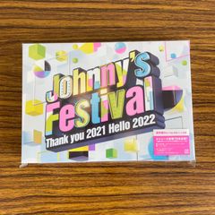Johnny's Festival～Thank you 2021 Hello … - メルカリ