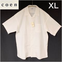 【新品未使用】【coen コーエン】メンズ　XL  半袖　開襟シャツ　ホワイト　大きいサイズ　ゆったり　コットン　綿