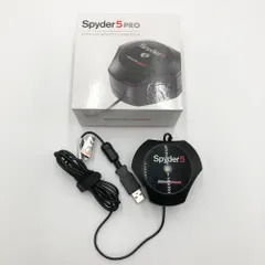 Datacolor Spyder5 PRO キャリブレーション 楽天市場】Datacolor データカラー Spyder5 Pro スパイダー 上級